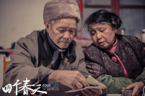 亿缕阳光｜这一刻，愿与十足人分享！