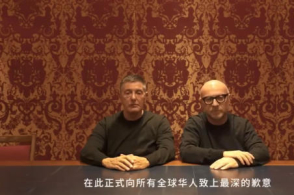 【何故中邦·运载千秋】运河磋议所：林则徐不仅会禁烟还会治水