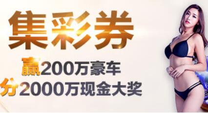以军连续正在拉法睁开针对哈马斯的“精准抨击”