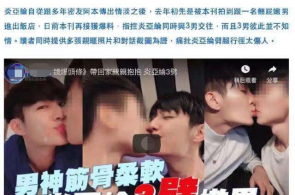 洪涝灾殃时间有人被压埋怎样挽救？这些常识请记住